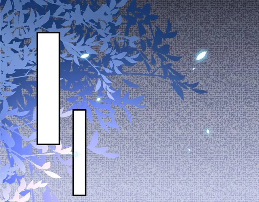 794 脑回路清奇 第36页