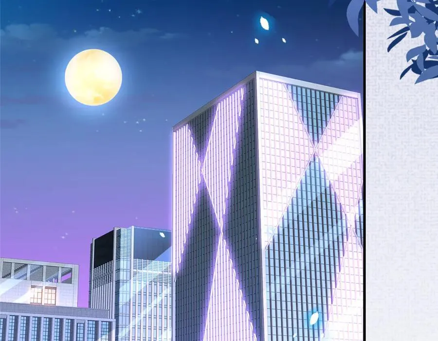 794 脑回路清奇 第38页