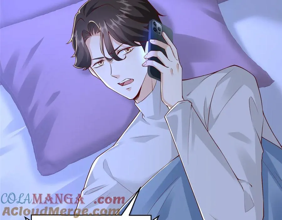 794 脑回路清奇 第41页