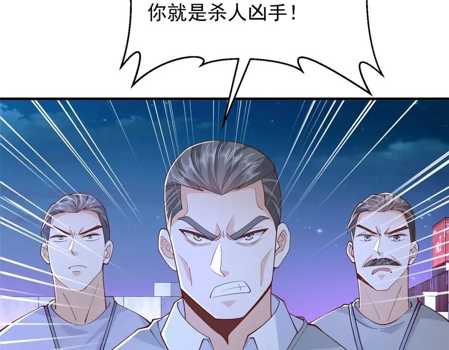 794 脑回路清奇 第62页