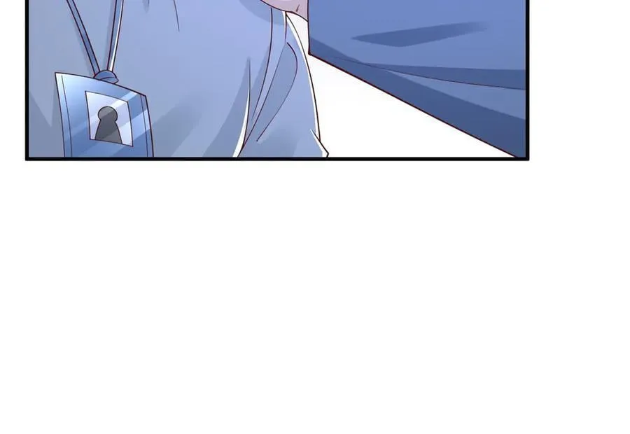 794 脑回路清奇 第74页