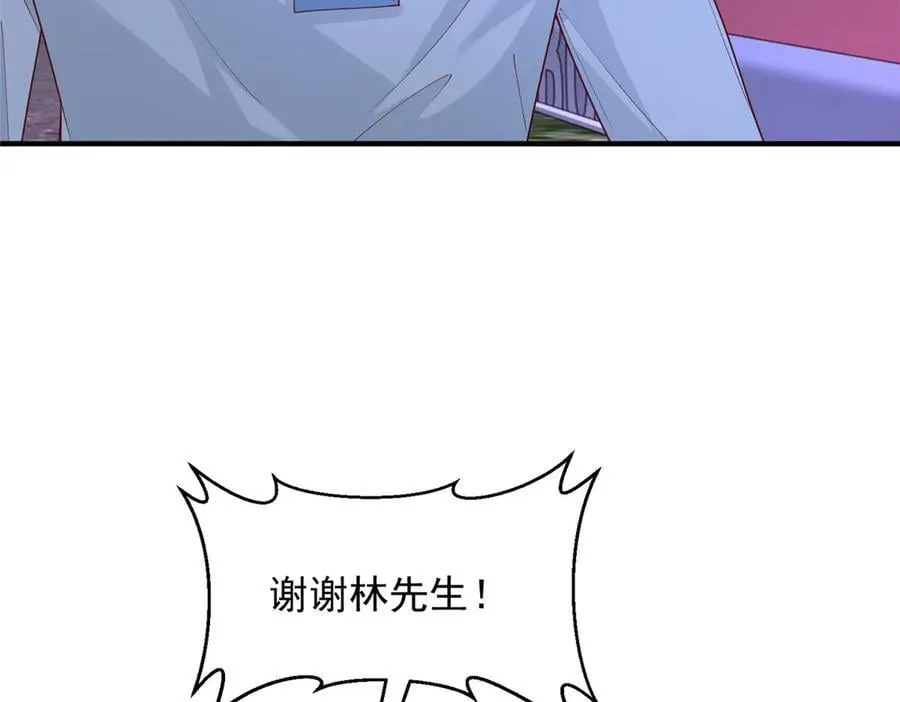 794 脑回路清奇 第80页