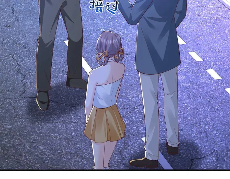794 脑回路清奇 第82页