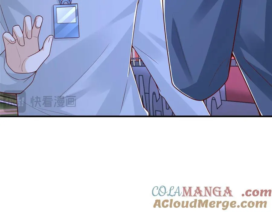 794 脑回路清奇 第101页