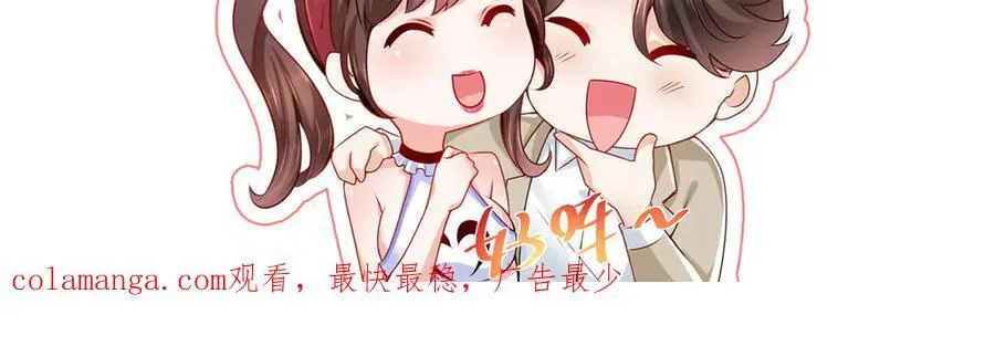794 脑回路清奇 第104页