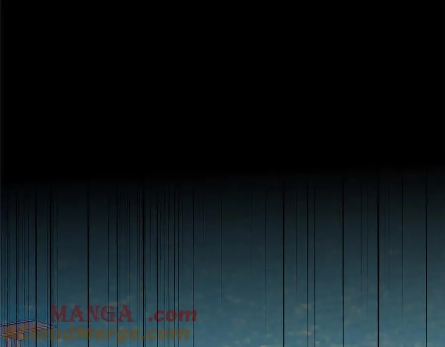 795 巴斯矿石 第10页