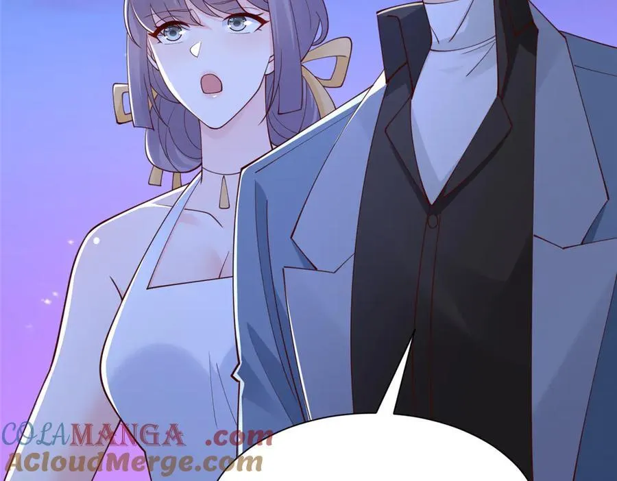 795 巴斯矿石 第16页