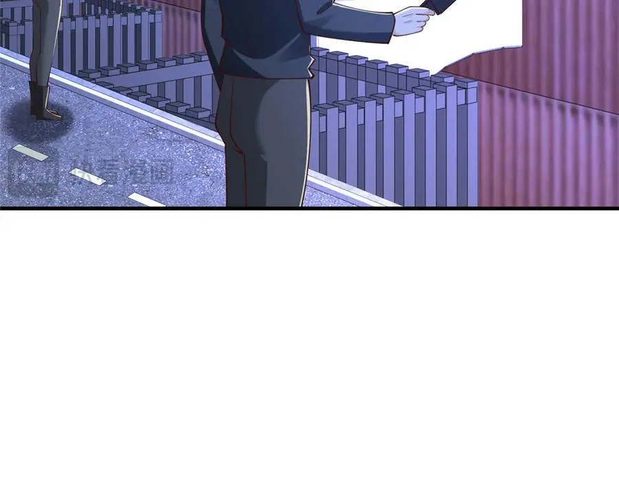 795 巴斯矿石 第23页