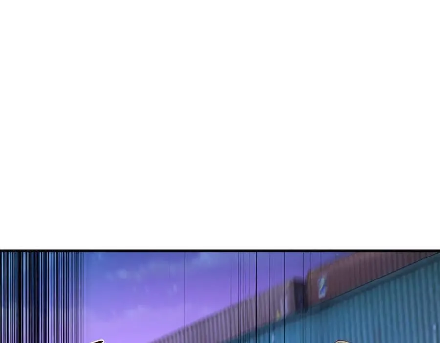 795 巴斯矿石 第38页