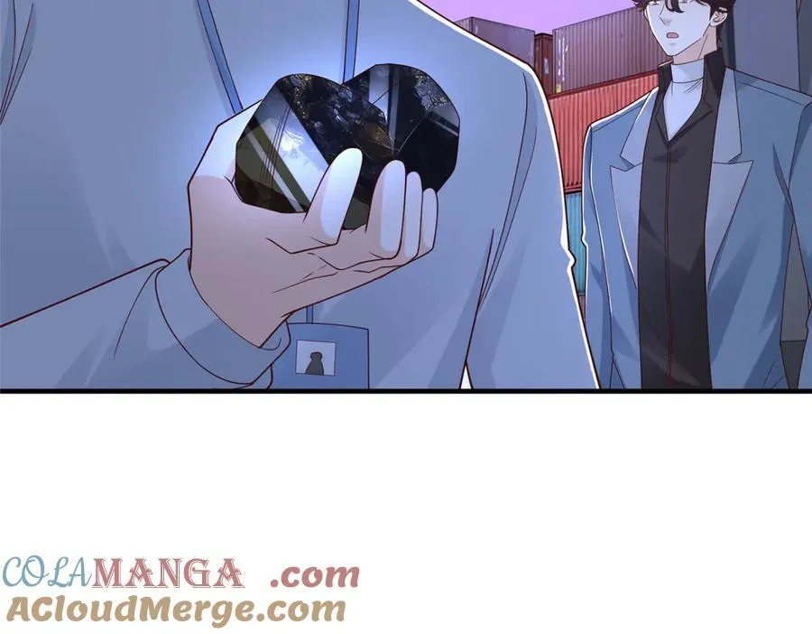 795 巴斯矿石 第58页
