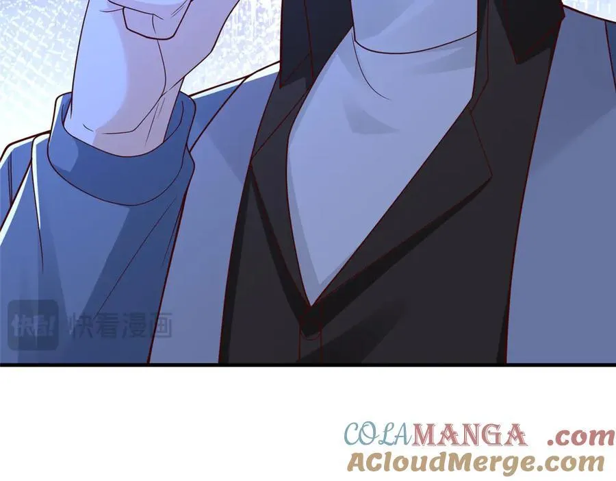 795 巴斯矿石 第61页