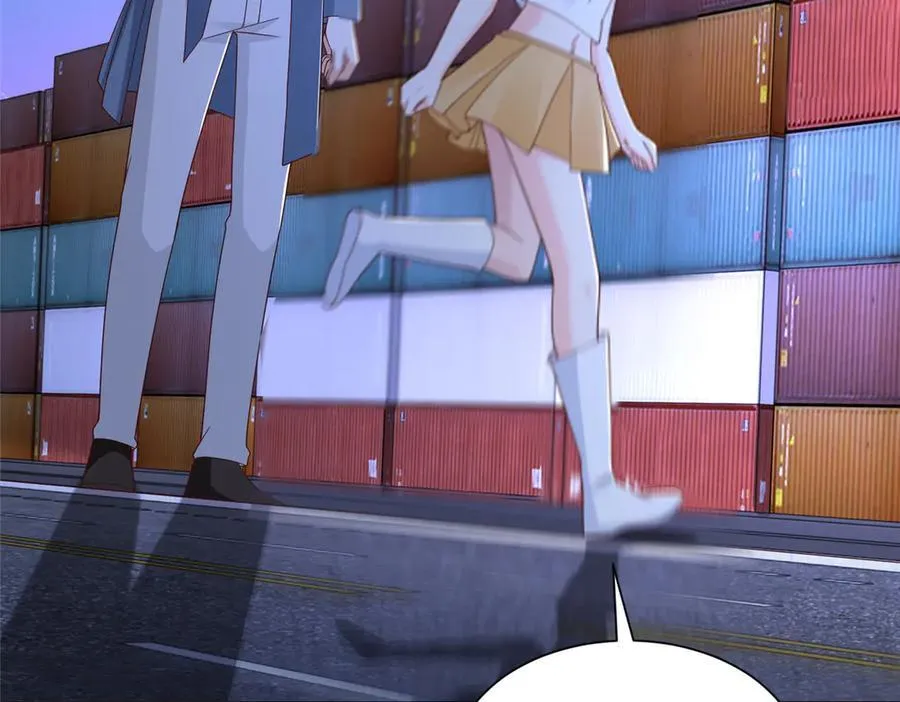 795 巴斯矿石 第69页