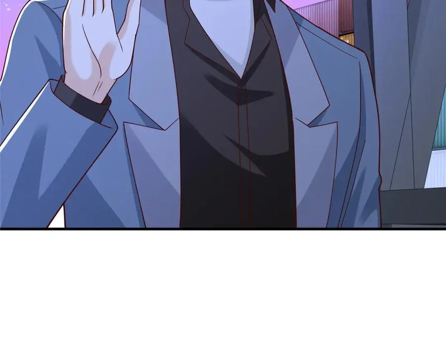 795 巴斯矿石 第75页