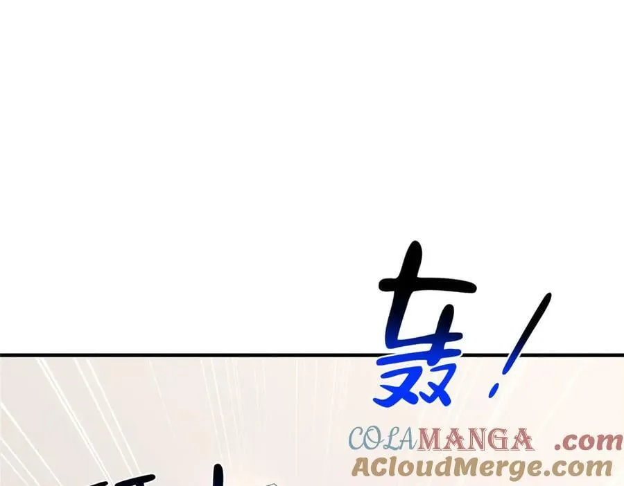 796 立功的机会 第89页