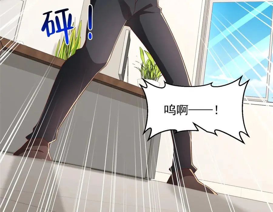 796 立功的机会 第91页