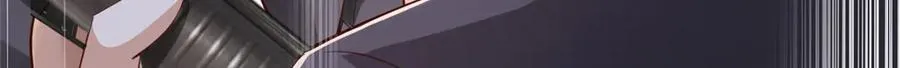 797 生死逃亡 第7页