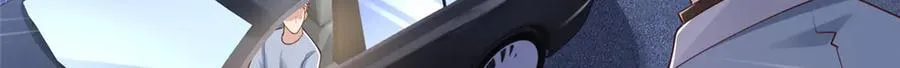 797 生死逃亡 第10页