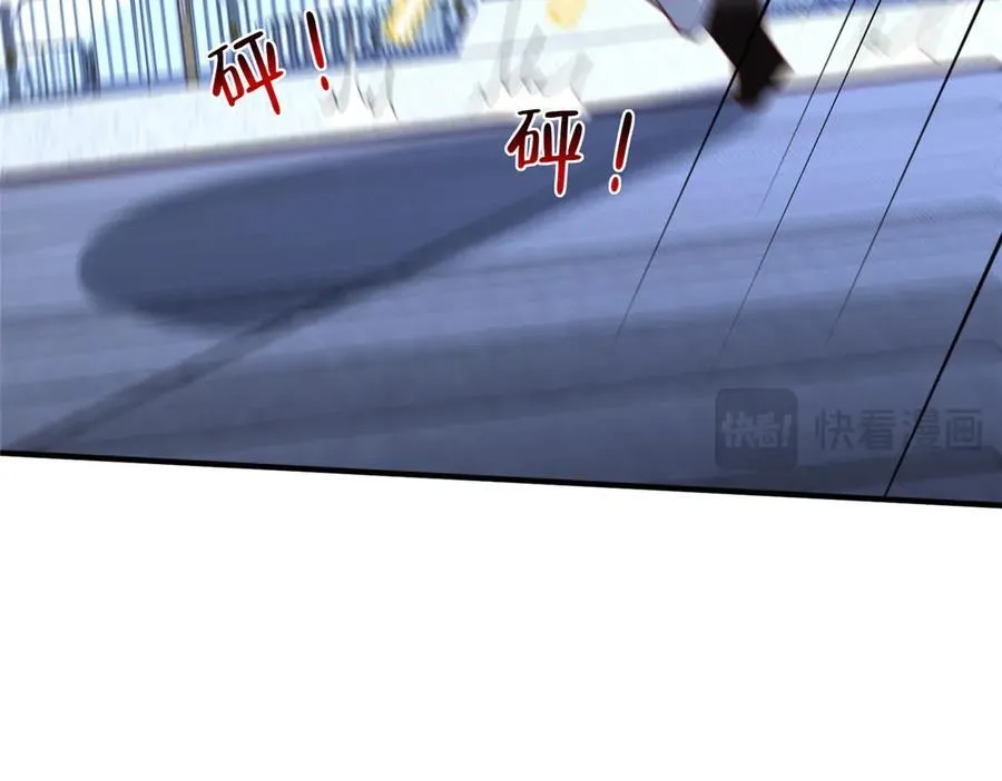 797 生死逃亡 第27页