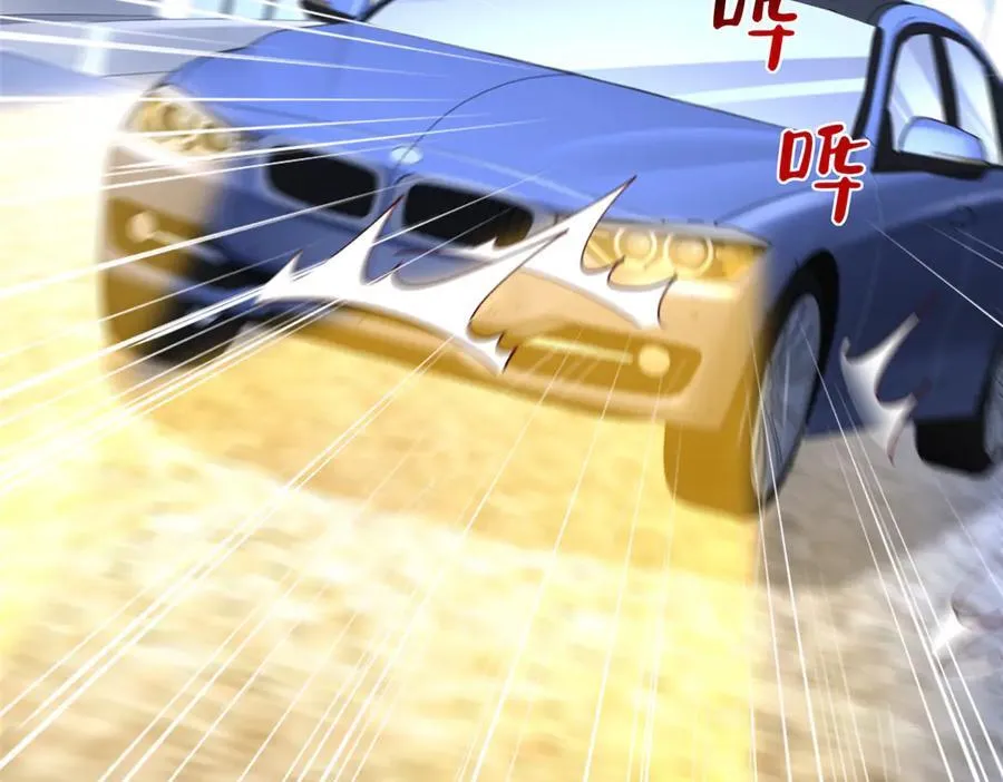 797 生死逃亡 第48页