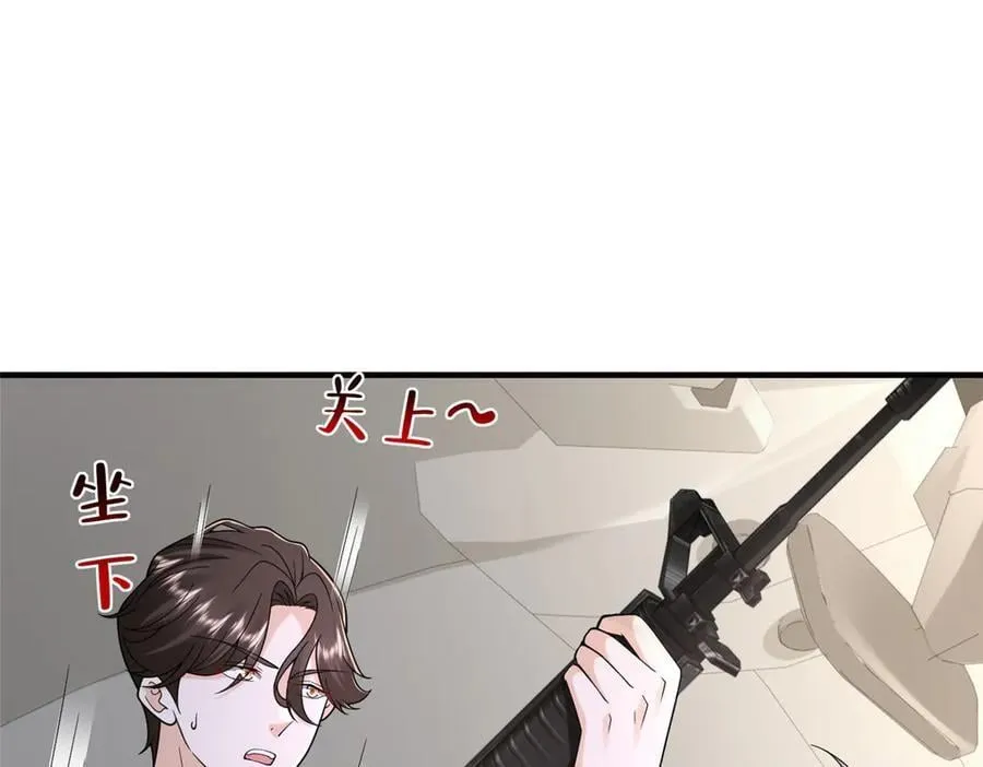 797 生死逃亡 第78页