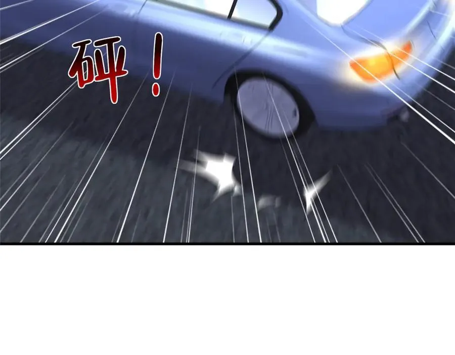 797 生死逃亡 第84页