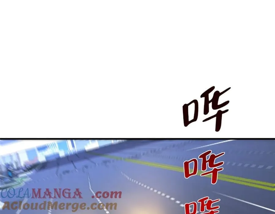 797 生死逃亡 第89页