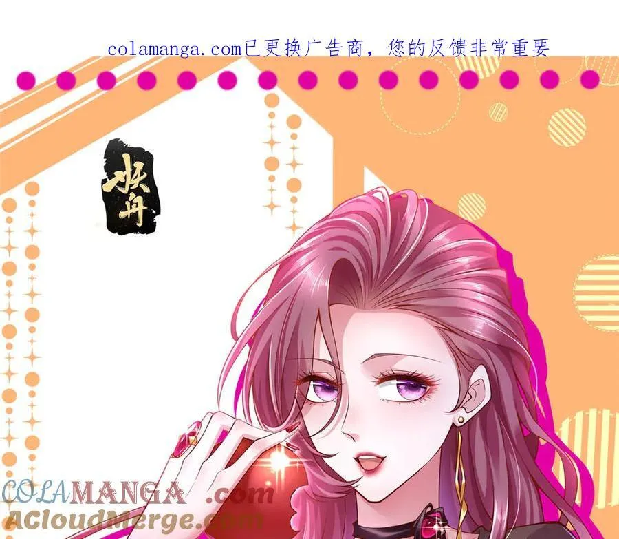 798 你受伤了？ 第1页