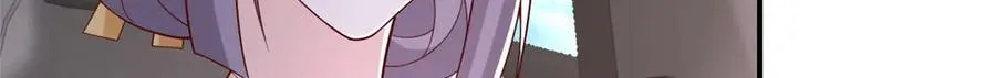 798 你受伤了？ 第10页