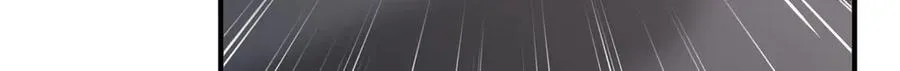 798 你受伤了？ 第13页
