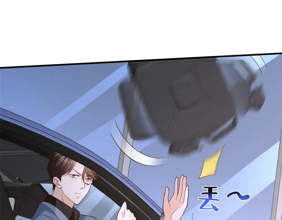 798 你受伤了？ 第36页