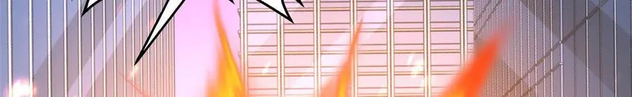 798 你受伤了？ 第43页