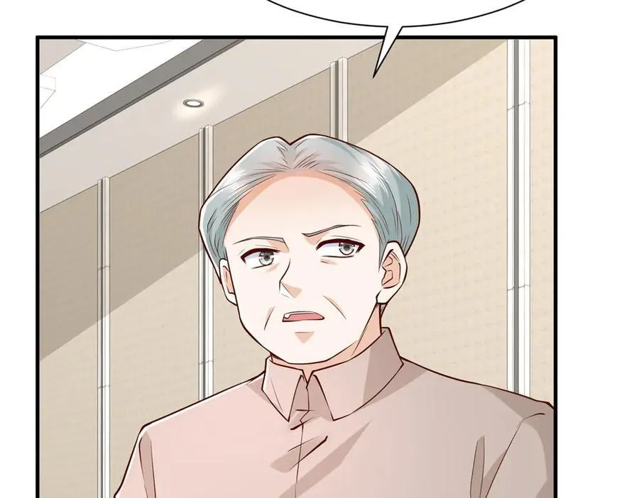 798 你受伤了？ 第59页