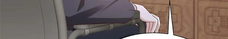 798 你受伤了？ 第75页