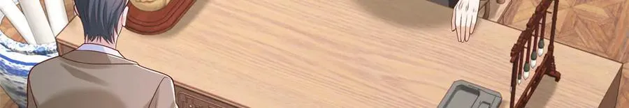 798 你受伤了？ 第78页