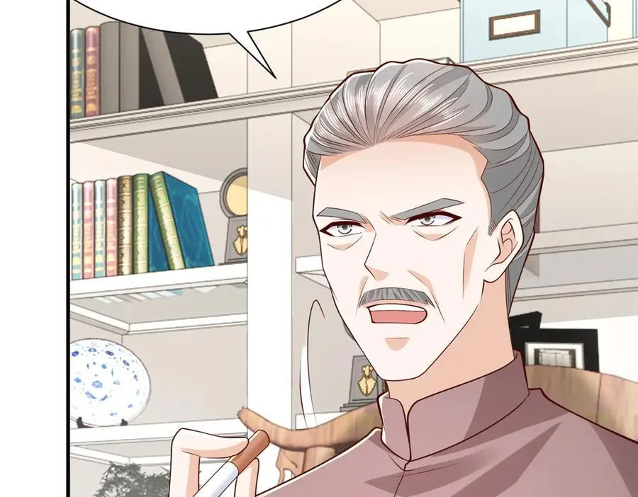798 你受伤了？ 第82页