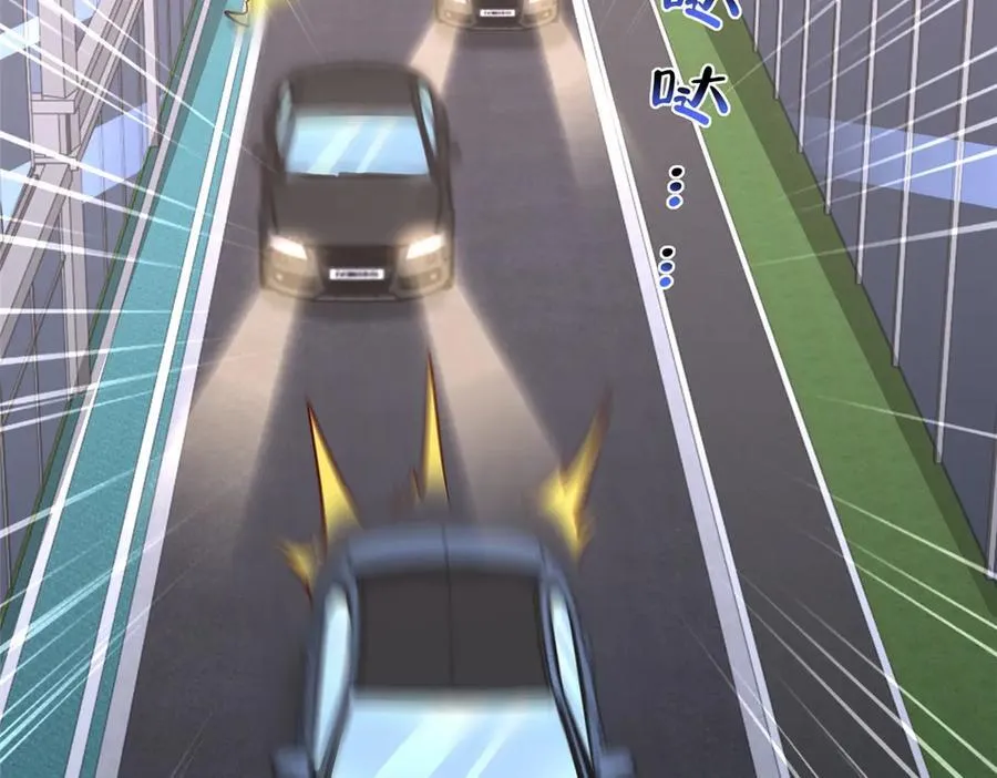 798 你受伤了？ 第94页