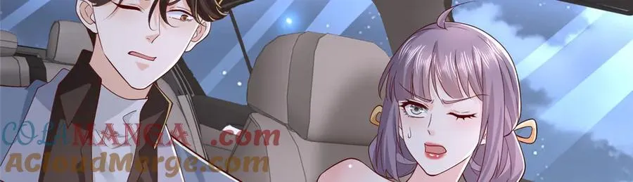 798 你受伤了？ 第105页