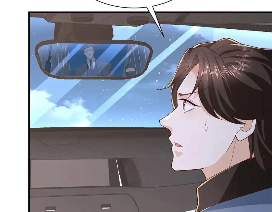 798 你受伤了？ 第112页