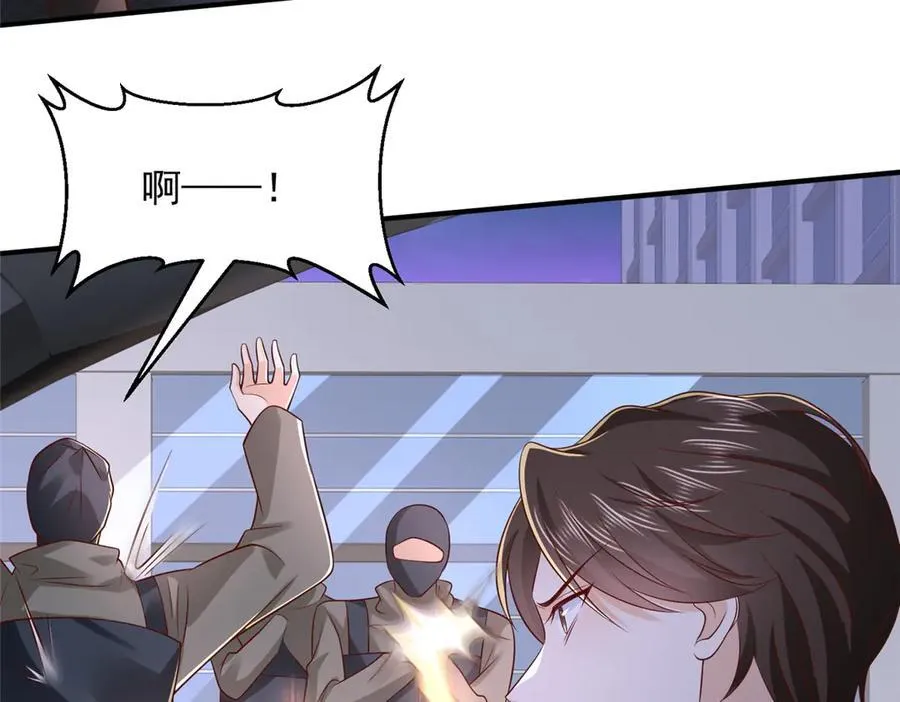 798 你受伤了？ 第124页