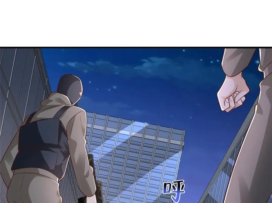 798 你受伤了？ 第127页