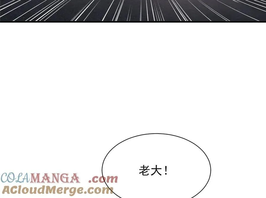 798 你受伤了？ 第129页