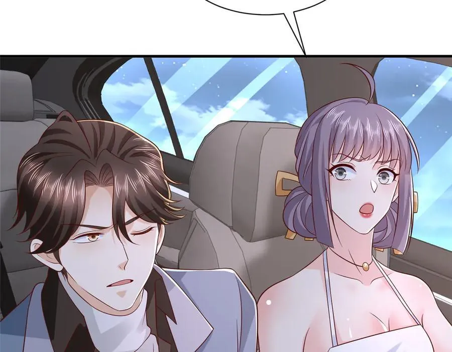 798 你受伤了？ 第130页