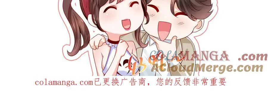 798 你受伤了？ 第137页