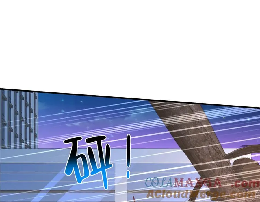 799 这是一场阴谋 第29页