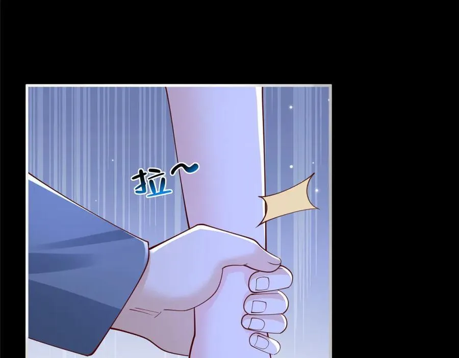 799 这是一场阴谋 第39页