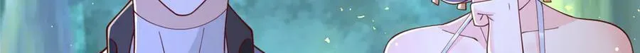 799 这是一场阴谋 第55页