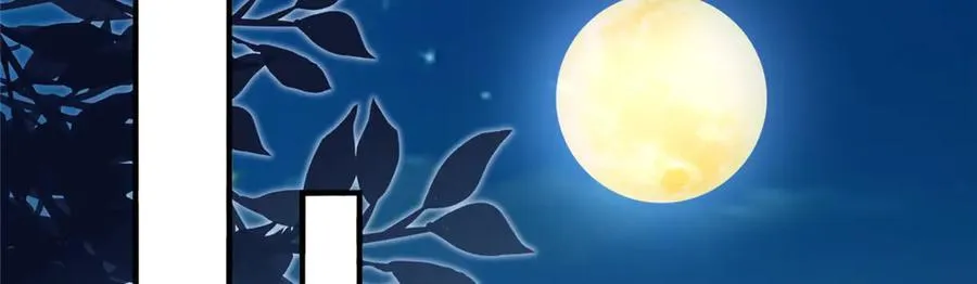 799 这是一场阴谋 第60页
