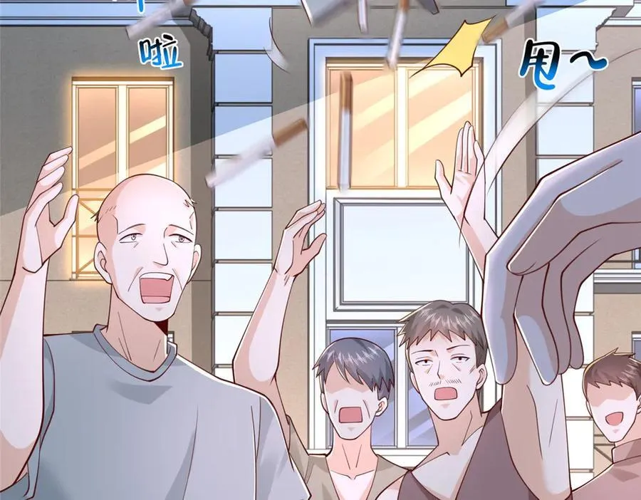799 这是一场阴谋 第70页