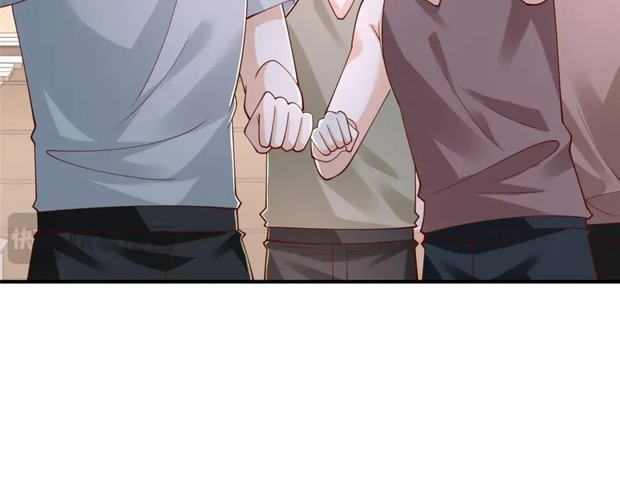 799 这是一场阴谋 第71页