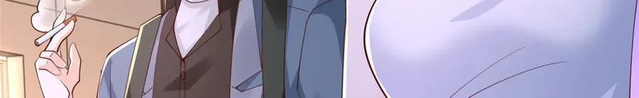 799 这是一场阴谋 第78页